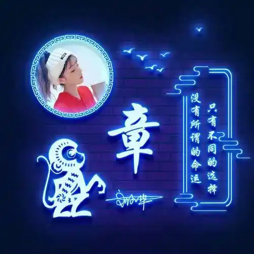 2023你的微信头像该换了,40张3d荧光炫彩精致签名头像,有你的吗_朋友