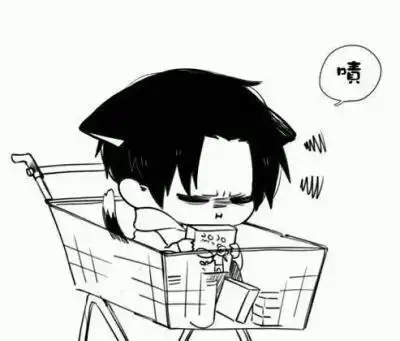 橡皮章素材 进击的巨人 利威尔兵长