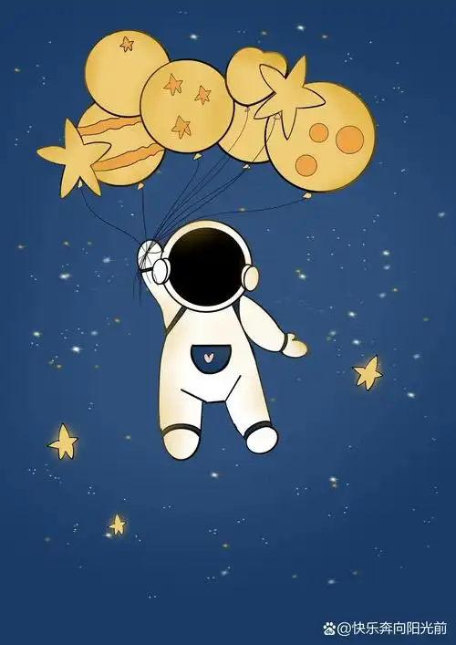 90这次的主题是宇航员翱翔太空.