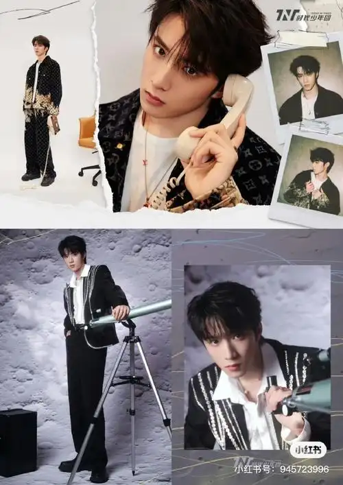 新生代演员刘耀文##和刘耀文点亮微博之夜