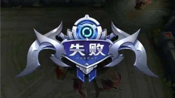 王者荣耀:匹配为了阵容搭配合理选不会的英雄 队友真的脑瓜疼[图]