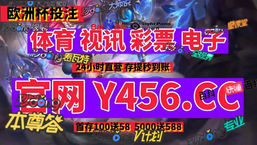 1分钟解说让球胜平负1和-1是什么意思