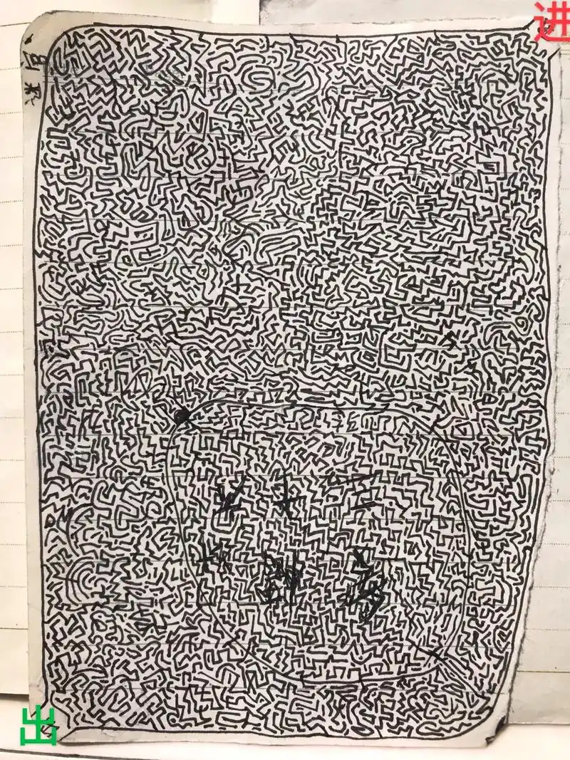 没想到我上学的时候能画出这么复杂的迷宫,现在自己都走不出去了 - 抖