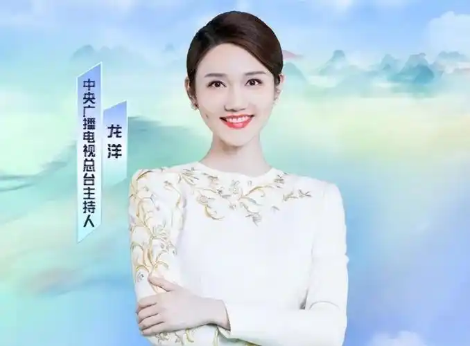 34岁龙洋:3次登上春晚舞台,但和董卿对比差距一目了然_腾讯新闻