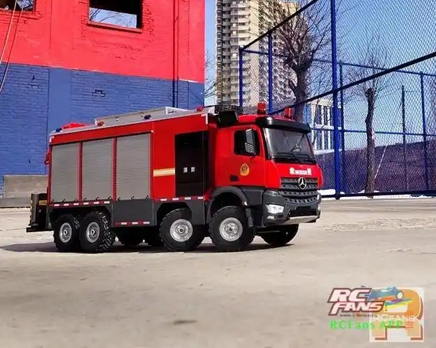手搓党奔驰arocs8x8重型抢险救援消防车