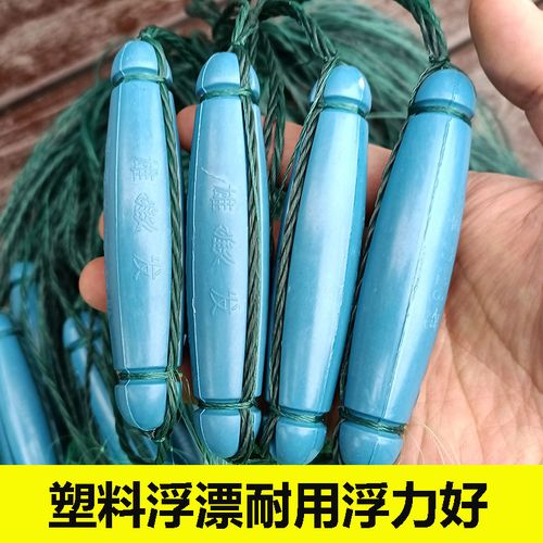 包坠绳三层沉网200米进口绿丝大鱼鱼网粘网渔网鱼网