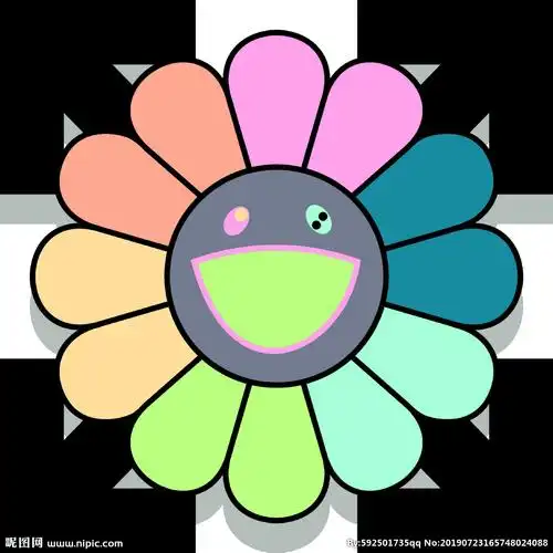 卡通太阳花图片