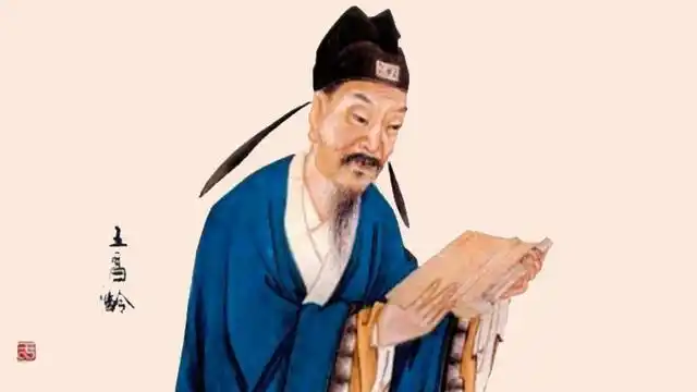 王昌龄:诗家天子,纵使一生坎坷,留下的诗句却皆充满正能量!