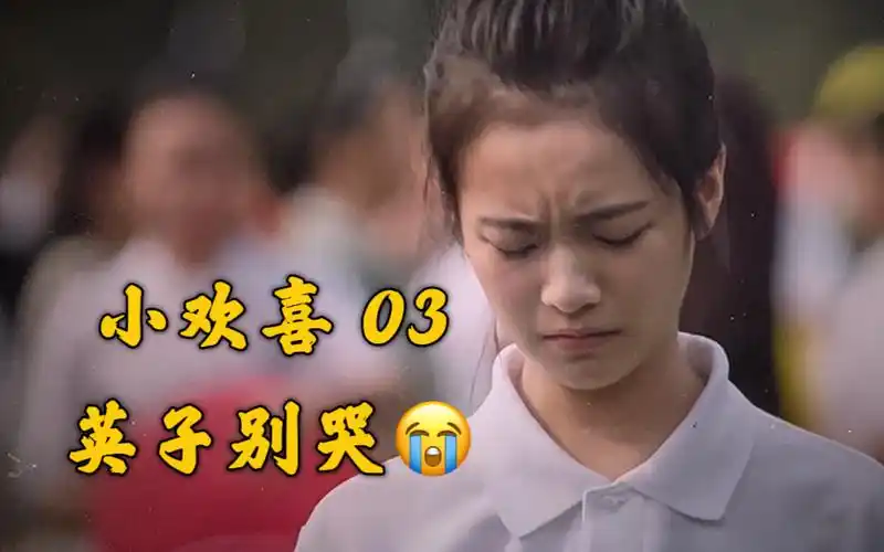 【小欢喜re 03】方一凡假装晕倒,宋倩写祝福施加压力!