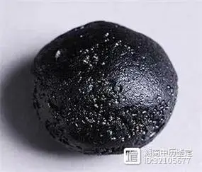 玻璃陨石价格走向