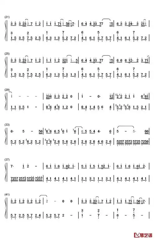 love you you钢琴简谱-数字双手-林俊杰2