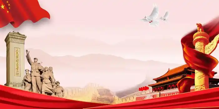 简约大气党政烈士纪念日宣传背景
