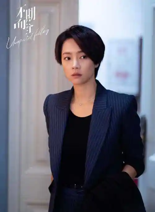 王劲松 / 李乃文 / 岳昫 / 林源 / 萨日娜 / 凌子桐 / 王乙竹 / 唐