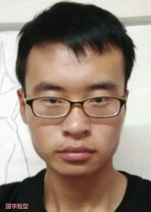 国字脸型是方方正正的脸型,故也称为方脸型或四方脸,其脸型外轮廊分明