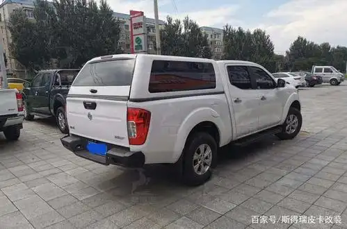 白色郑州日产锐骐6这样改装