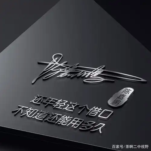 您要的微信头像做好了,二十款经典3d简约大气签名头像,请查收