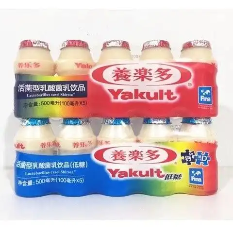 养乐多官方旗舰整箱乳酸菌一箱益生菌瓶装无糖零食饮料同款大份0已售