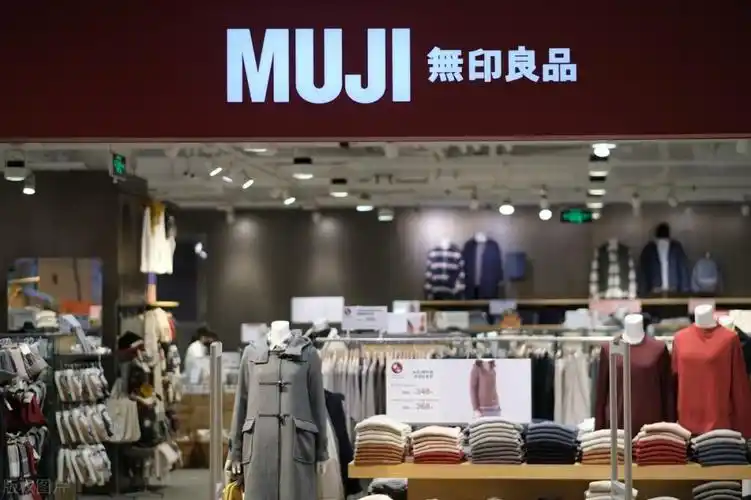 日无印良品诉争中无印良品商标无效被驳回