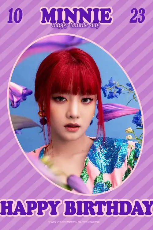 gidle组合超话minnie超话祝minnie生日快乐9999happy birthday