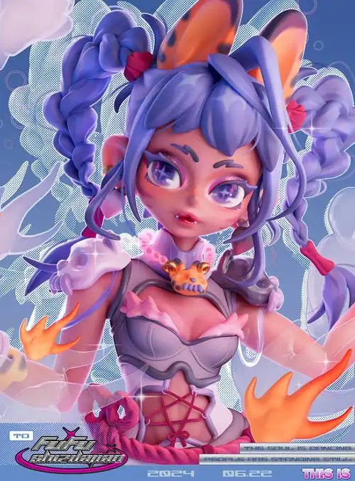 fufu芙芙 风格化角色设计