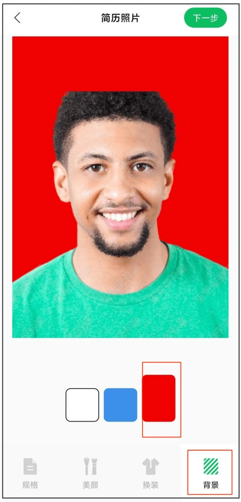 如何变成1寸照片红底?看完学会制作方法_调整_软件_在线