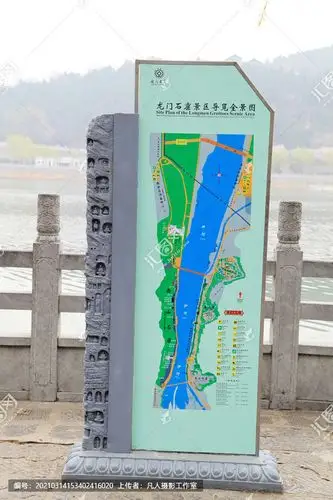 龙门石窟导览图