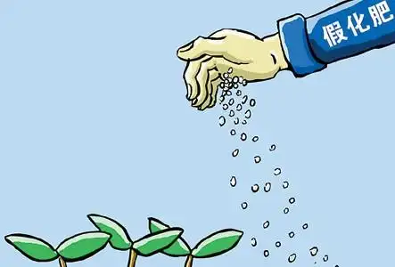 政策变局中化肥市场迎来"涨声"