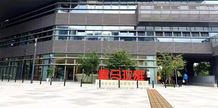 > 上海喜马拉雅总部直饮水 选用安吉尔喜大(上海)网络科技有限公司