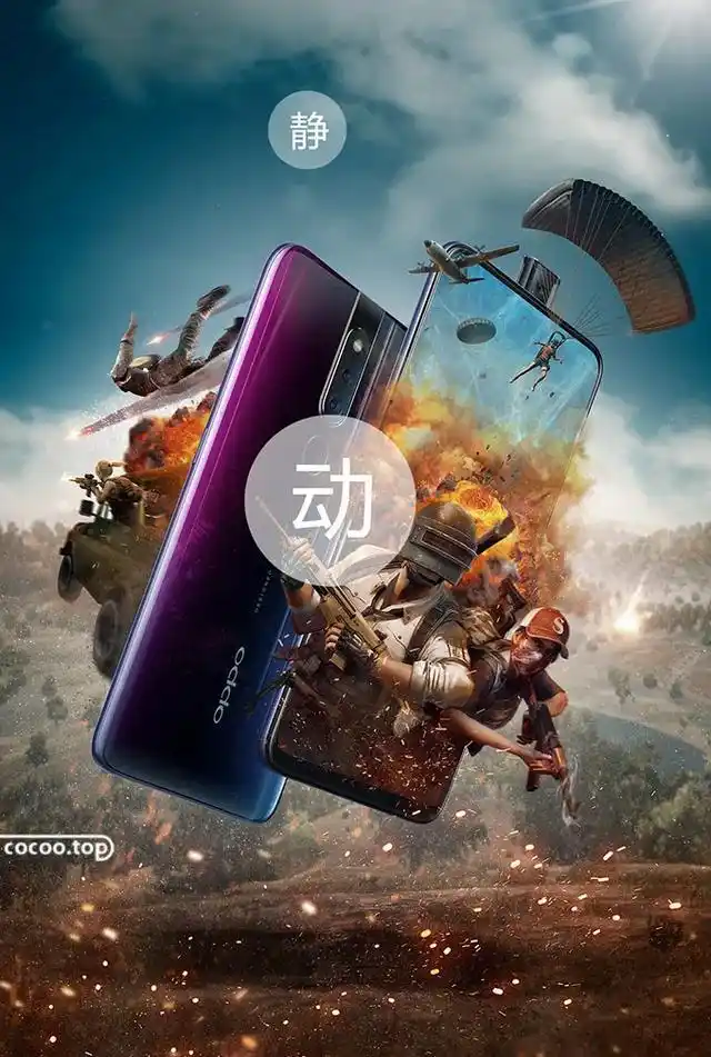 海报设计中的"对比"!一比高下_画面