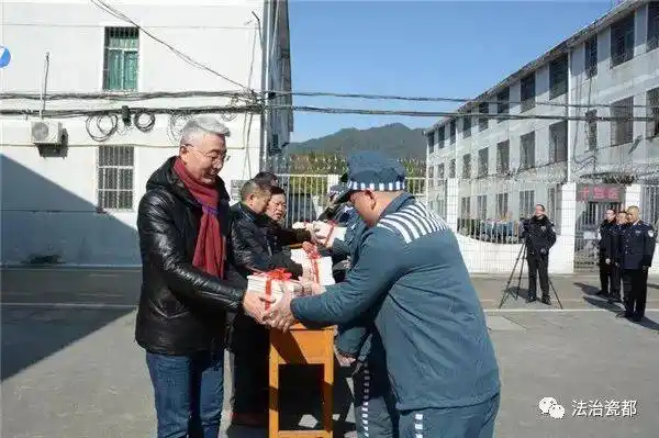 践行治本安全观 江西省景德镇监狱和民盟合作 共建"黄丝带"帮教基地