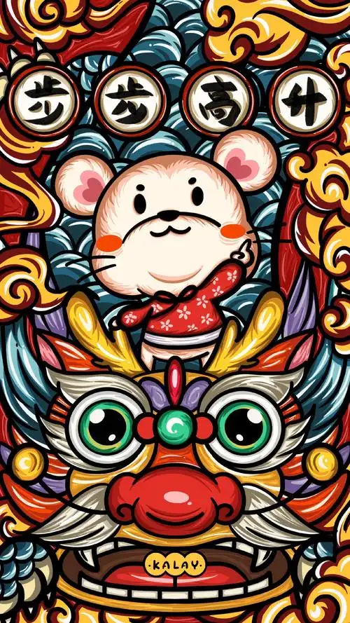 国潮- 堆糖,美图壁纸兴趣社区