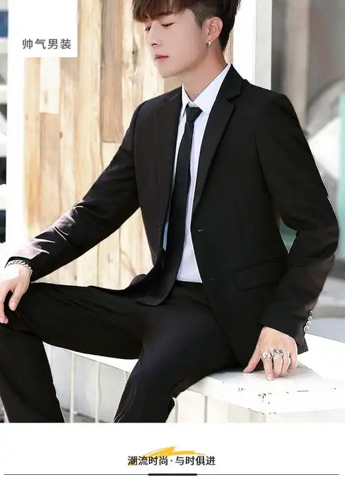 学生西装男生毕业照男士套装装毕业西服小大面试正装外套休闲秋冬黑色