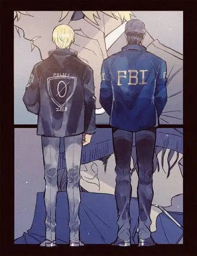 公安fbi