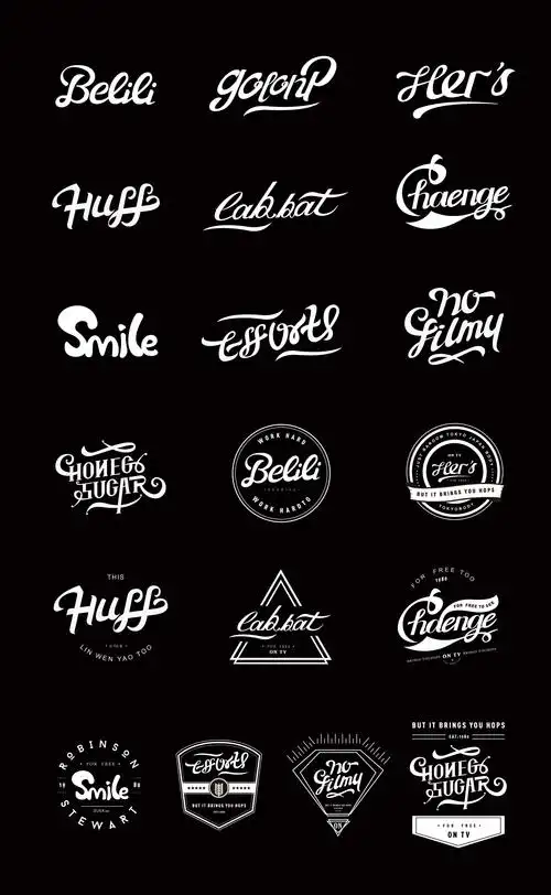 英文花体设计英文logo