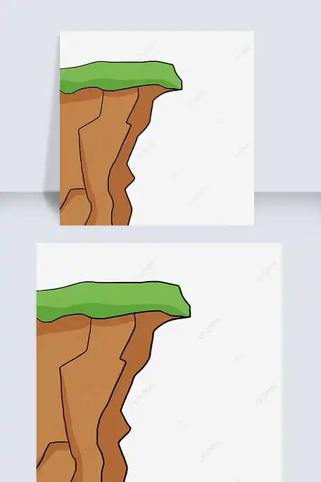 陡峭的悬崖剪贴画