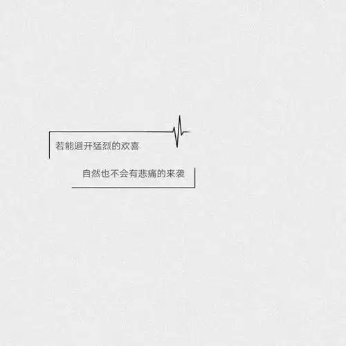 微信朋友圈背景图_手机