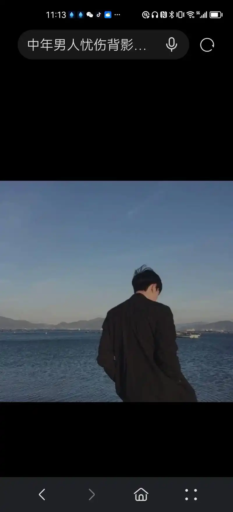 听歌忧情 - 松竹梅 - 抖音