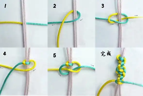 4条绳子的手绳最简单的编法 看自己手围