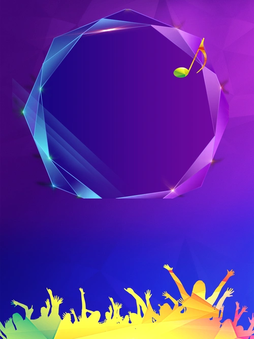 蓝色剪影音乐节海报模板背景素材