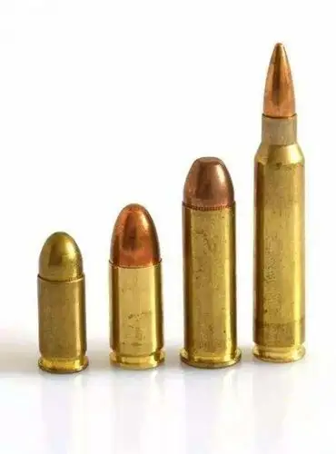 它才是真正的子弹之王比达姆弹厉害一旦击中医生都束手无策