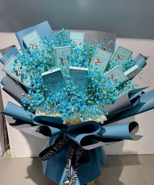 煊赫门香烟花束