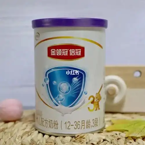 收金领冠倍冠小罐装