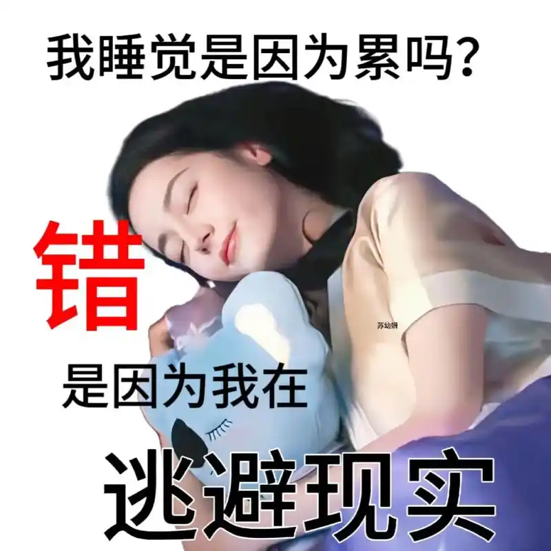 迪丽热巴发疯文学表情包#我嘞个豆精神大爆发 #发疯文学 #迪 - 抖音