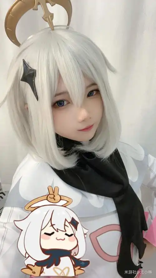 【派蒙cos】-原神社区-米游社