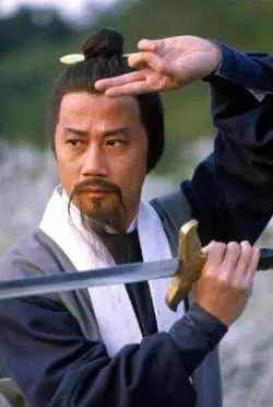 资料图片:83版《射雕英雄传》剧照(58)--丘处机