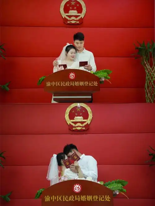 我愿意嫁给刘先生 为他的合法妻子7315#领证啦