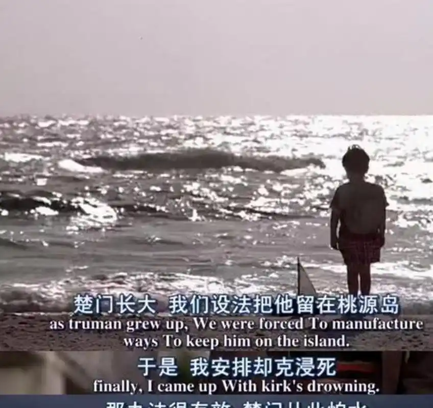 in case i dont see you,good afternoon,good evening and good