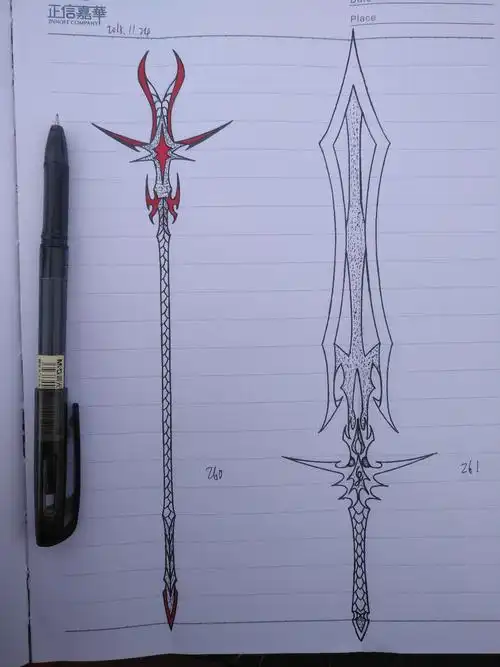 手绘冷兵器23——剑