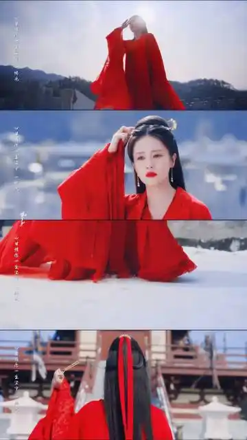 电视剧周生如故 "周生辰,我来嫁你了" 白鹿 饰  崔时宜 收录至喜.