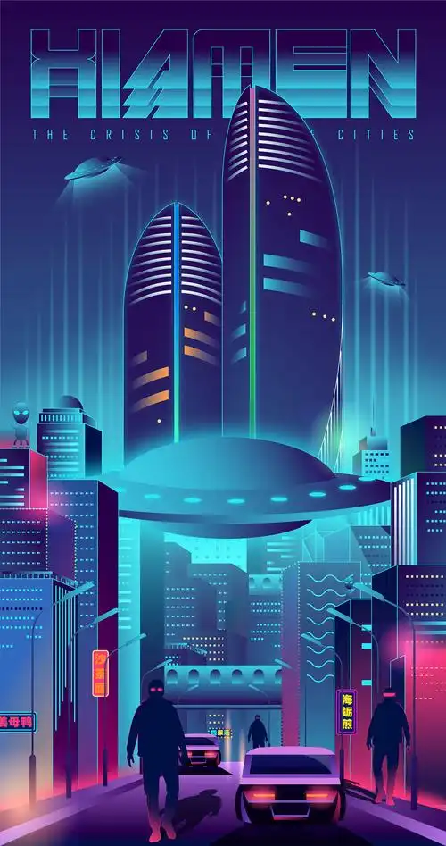 赛博朋克科幻风格未来城市厦门世贸双子塔